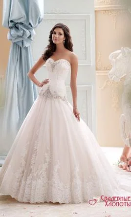 Fantastic Offers David Tutera 115228